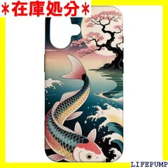日本のピンクの桜 桜の花 アニメ 日本 スマホケース iPhone 16 用 5176