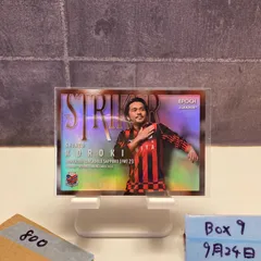 2026年最新】コンサドーレ カード サインの人気アイテム - メルカリ