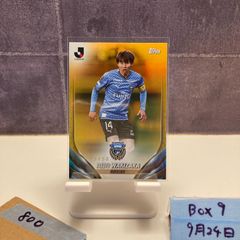 期間限定】【レア】キャプテン翼 スーパーレア 三杉淳 FC東京 - メルカリ
