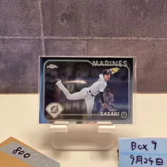 2026年最新】topps npb 2024 佐々木朗希の人気アイテム - メルカリ