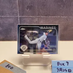 2026年最新】Topps chrome npb 佐々木朗希の人気アイテム - メルカリ