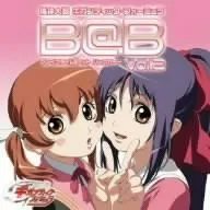 【中古CD】機神大戦ギガンティック・フォーミュラ ドラマCD Vol.2 /ランティス / /K1301-260123HM-0683 /4540770000000