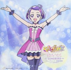 中古PCソフト】川本喜八郎 三国志百態 for デジタル /アイディア