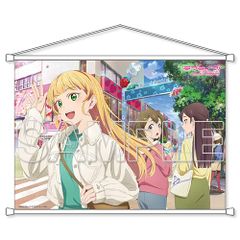 [신품] 러브라이브! 슈퍼스타!! B2 태피스트리 Liella! 스미레 창고
