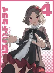2026年最新】トゲナシトゲアリ cdの人気アイテム - メルカリ 2026年最新】トゲナシトゲアリ cdの人気アイテム - メルカリ