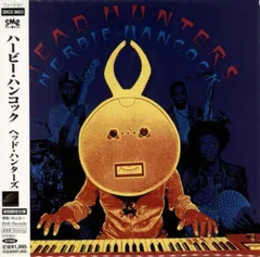 2026年最新】ヘッドハンターズの人気アイテム - メルカリ