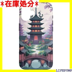 日本のピンクの桜 桜の花 アニメ 日本 スマホケース iPhone 16 用 5181