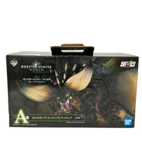 BANDAI モンスターハンター 一番くじ A賞 ネルギガンテ ビッグソフビフィギュア フィギュア