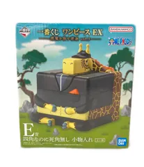 美品 BANDAI ONE PIECE 一番くじ E賞 四角なのに死角無し 小物入れ フィギュア