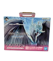 2026年最新】イヴェルカーナ モンスタートロフィーの人気アイテム