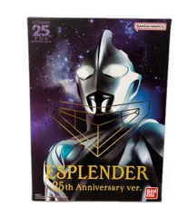 2026年最新】エスプレンダーの人気アイテム - メルカリ