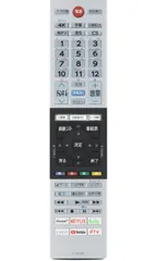 2026年最新】55M540Xの人気アイテム - メルカリ