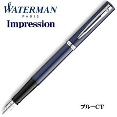 PILOT キャップレス 万年筆 FCN2MRKLF カスリブルー - メルカリ