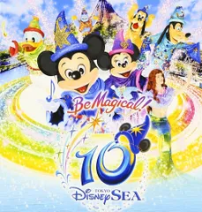 【中古CD】東京ディズニーシー　１０ｔｈ　アニバーサリー　ミュージック・アルバム / / /K1504-260129T-6265 /4988060000000