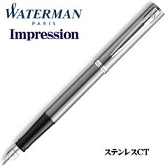 WATERMAN ウォーターマン パースペクティブ 万年筆 ブラック F - メルカリ