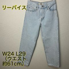 新品 リーバイス '94 バギーカーゴ W24 ジーンズ - メルカリ