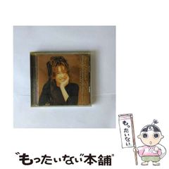 中古】 中国の茶書 （東洋文庫） / 布目 潮ふう、 中村 喬 / 平凡社