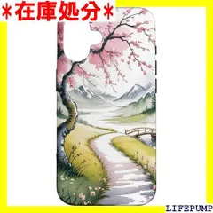 日本のピンクの桜 桜の花 アニメ 日本 スマホケース iPhone 16 用 5182