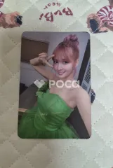 TWICE モモ TWICEcoaster : LANE 1