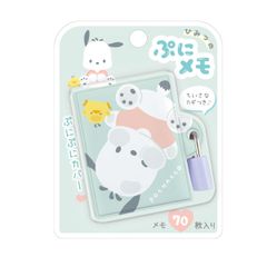 Item thumbnail for item 574df911-b97a-4153-8ac6-bc784800ac63