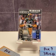 2024 BBM 1st Version 上田希由翔 065/100 金箔サイン 千葉ロッテ