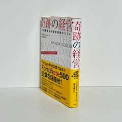 12冊セット】悪ノ大罪 悪ノ娘シリーズ mothy 悪ノP ノベル 小説【初版