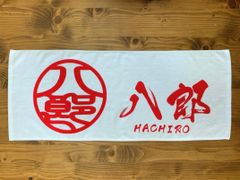 銀魂 桂小太郎 攘夷 ビッグバスタオル - メルカリ