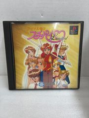 PSソフト アイドル雀士スーチーパイLimited - メルカリ