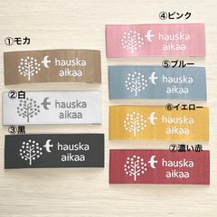 ♡S♡オーダー停止中m(_ _)m様 おまとめ 布タグ - メルカリ