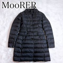 MOORER ムーレー カシミヤ混 ロング ダウンコート 44 - メルカリ