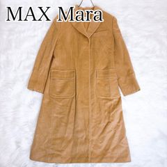 最終価格】マックスマーラ ウィークエンド テディベアコート フード付