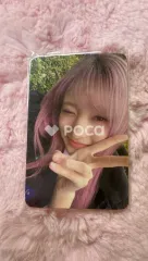 IVE イソ IVE EMPATHY WITHMUU ラキドロ