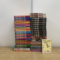 頭文字D イニシャルD 1~30・32・34〜36巻 まとめ売り しげの秀一