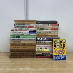 小説日本通史 全8巻 邦光史郎 - メルカリ