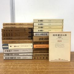 刑法見解対立問題徹底対策講座（2026最新版）【裁断済み】 LEC刑法見解対立問題徹底対策講座 - メルカリ