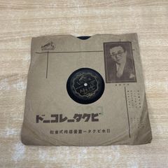 □01)【1点限り!】キリスト教関連本 まとめ売り約20冊セット/宗教/聖書