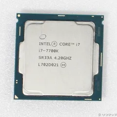 2026年最新】core i7 7700k 中古の人気アイテム - メルカリ