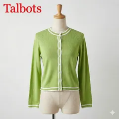 Talbots タルボット コットンニットカーディガン ライムグリーン S 美品のサムネイル