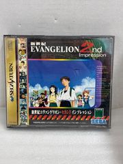 新世紀エヴァンゲリオン 2nd Impression - メルカリ