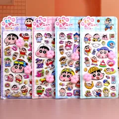 4枚セット　肉球シール　ステッカー　プニプニシール　肉球　クレヨンしんちゃん