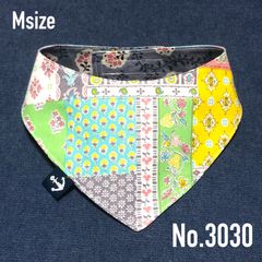 ☘️No.3129☘️ 犬猫用 リバーシブル バンダナ スタイ Sサイズ
