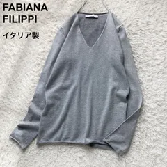 美品✨近年モデル ファビアナフィリッピ ニット モニーレ シルク