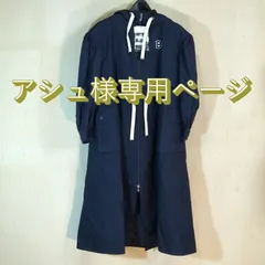 アシュ様専用　【新品】BORDERS at BALCONY ボリュームスリーブ ロングコート　ボリュームスリーブ モッズコート　ボーダーズ アット バルコニー　サイズ36