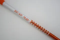 2026年最新】ツアーAD di ハイブリッド 75sの人気アイテム - メルカリ