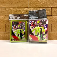 新品未開封　2個セット！ポケモンカードゲーム　デッキケース&デッキシールド　メガジガルデ