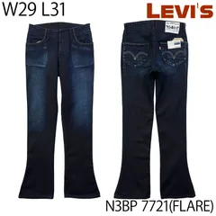 2026年最新】9リベット リーバイスの人気アイテム - メルカリ 2026年最新】9リベット リーバイスの人気アイテム - メルカリ