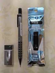 スマッシュシャープペン新柄とケース