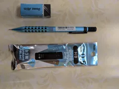 スマッシュシャープペン新柄とケース