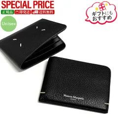 新品　MAISON MARGIELA メゾンマルジェラ カードケース SA2UI0010 P7268 メンズ レディース ミニ財布 レザー 定期入れ パスケース ユニセックス H8419 SA2UI0010P7268H8419