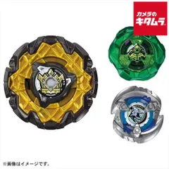 【新品】タカラトミー BEYBLADE X CX-11 エンペラーマイトデッキセット